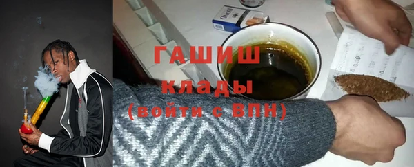 гидропоника Новозыбков