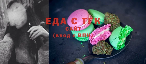 дурь Новокубанск