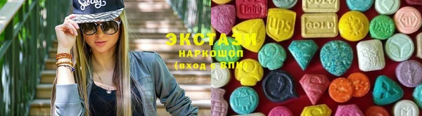 дурь Новокубанск