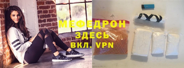гидропоника Валдай