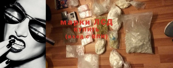дурь Новокубанск