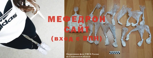 гидропоника Новозыбков