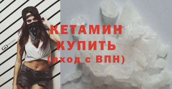 дурь Новокубанск