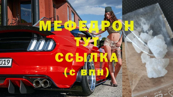 гидропоника Валдай