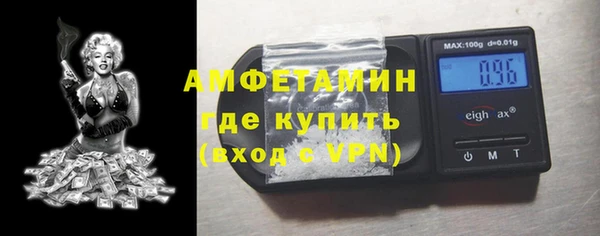 бутират Новодвинск