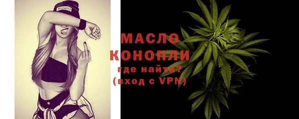 дурь Новокубанск