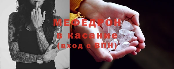 гидропоника Новозыбков