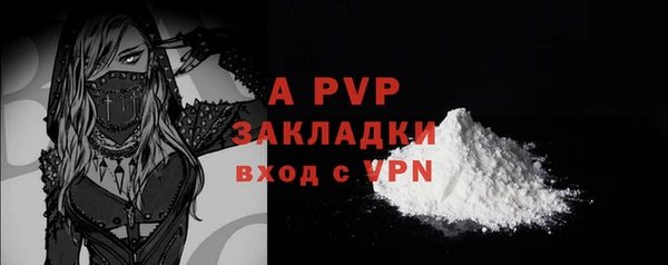 дурь Новокубанск