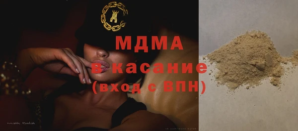 гидропоника Новозыбков