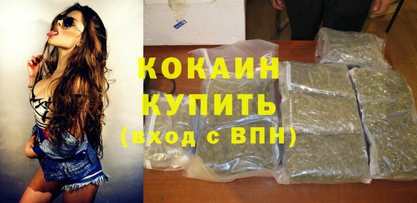 дурь Новокубанск