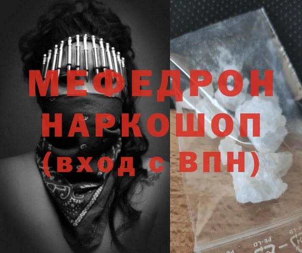 гидропоника Валдай
