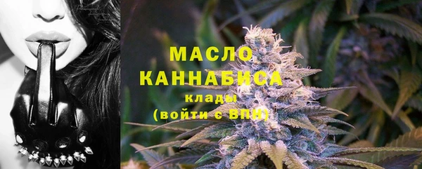 меф Бутурлиновка