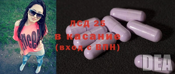 дурь Новокубанск
