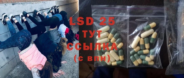 гидропоника Валдай