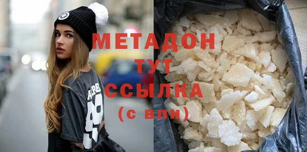 гидропоника Новозыбков