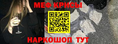 альфа пвп VHQ Ирбит