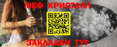 прущие грибы Изобильный