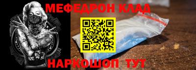 прущие грибы Изобильный