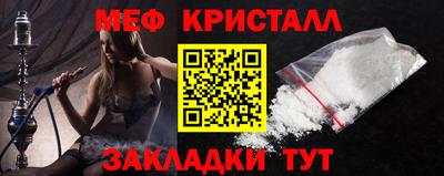 альфа пвп VHQ Ирбит
