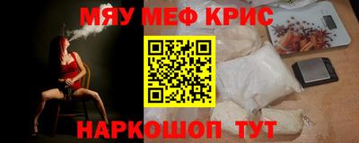 прущие грибы Изобильный