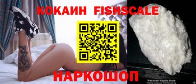 альфа пвп VHQ Ирбит