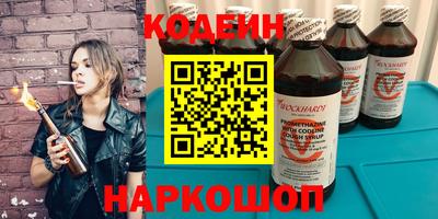 марихуана Ипатово