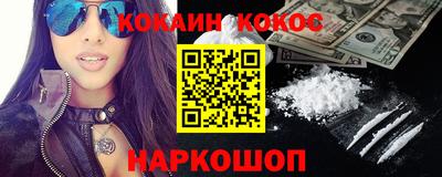 альфа пвп VHQ Ирбит