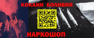 прущие грибы Изобильный