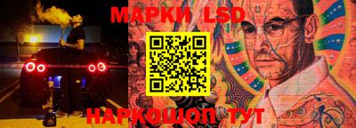 марихуана Ипатово