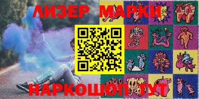альфа пвп VHQ Ирбит