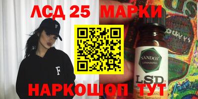альфа пвп VHQ Ирбит