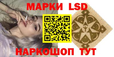 альфа пвп VHQ Ирбит