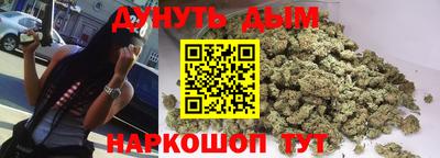 прущие грибы Изобильный