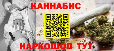 альфа пвп VHQ Ирбит