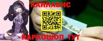 альфа пвп VHQ Ирбит