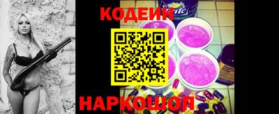 альфа пвп VHQ Ирбит