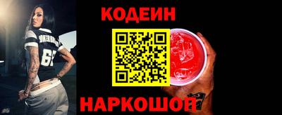 марихуана Ипатово