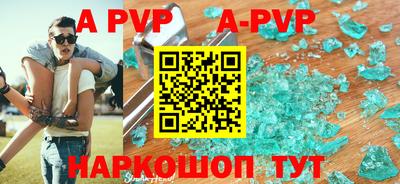 прущие грибы Изобильный