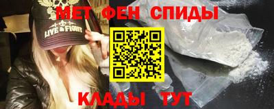 марихуана Ипатово