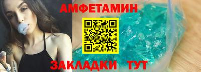 марихуана Ипатово