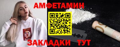 альфа пвп VHQ Ирбит