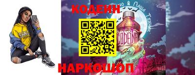 альфа пвп VHQ Ирбит