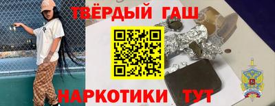 прущие грибы Изобильный