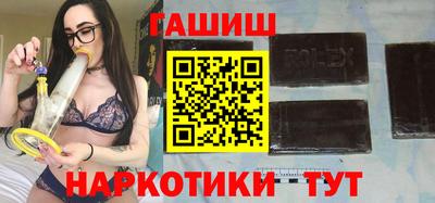 альфа пвп VHQ Ирбит