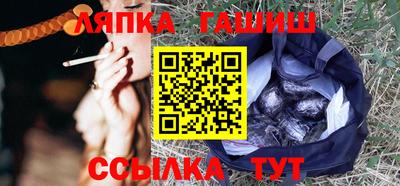 альфа пвп VHQ Ирбит