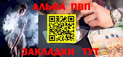 прущие грибы Изобильный